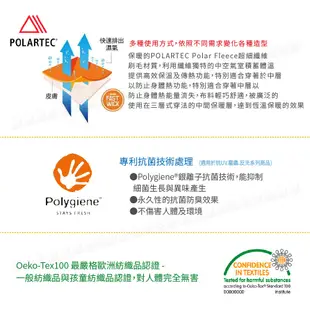 BUFF 西班牙 Polar保暖頭巾 Plus《麝香迷彩》132563/圍脖/帽子/口罩/圍巾/眼罩 (9折)