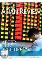 NIKKEI ASIAN REVIEW 第251期 11月5-11日 2018