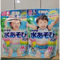 在飛比找蝦皮購物優惠-⭐️現貨⭐️滿意寶寶 moony玩水褲M3片／XL3片