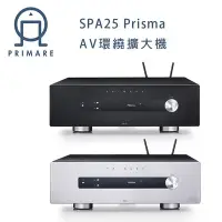 在飛比找Yahoo!奇摩拍賣優惠-【澄名影音展場】瑞典 PRIMARE SPA25 Prism