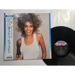 惠妮休斯頓 WHITNEY HOUSTON – WHITNEY(黑膠專輯 LP)