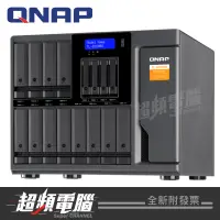 在飛比找蝦皮購物優惠-【超頻電腦】QNAP 威聯通TL-D1600S 16bay桌