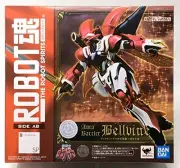 New Bandai Aura Battler Bellvine Robot Spirits BAN75259 Japan