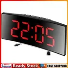 Creative Desk Alarm Clock Mute Electronic Alarm Clock for Bedroom (Red)