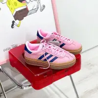 在飛比找蝦皮購物優惠-愛迪達 Adidas Gazelle Indoor Bold