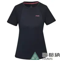 在飛比找PChome24h購物優惠-【ATUNAS 歐都納】女款ATUNAS-TEX短袖T恤上衣