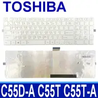 在飛比找松果購物優惠-TOSHIBA C50-A 全新 繁體中文 白色 鍵盤 L5