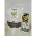 製造日期2023/10跟9 《台塑生醫》台塑 400G 抗菌 洗手乳 DR'S FORMULA 瓶裝 補充包