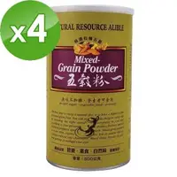 在飛比找森森購物網優惠-台灣綠源寶 五穀粉(500g/罐)x4罐組