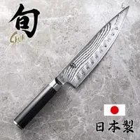 在飛比找PChome24h購物優惠-旬 Shun Classic 日本製波紋牛刀 20cm DM