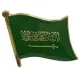 【A-ONE 匯旺】Saudi Arabia 沙烏地阿拉伯 金屬徽章 紀念胸針 配飾 國旗胸徽 國家別針 遊行 中東時尚