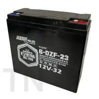 在飛比找蝦皮購物優惠-全新 超威 New Ebike acid battery 1