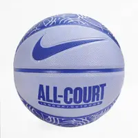 在飛比找momo購物網優惠-【NIKE 耐吉】Everyday All Court 籃球