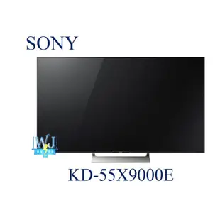 【暐竣電器】SONY 新力 KD-55X9000E 55型 4K 高畫質 LED 液晶電視 KD55X9000E