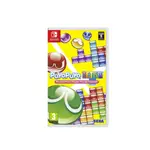 【現貨不用等】NS SWITCH 魔法氣泡 PUYOPUYO 俄羅斯方塊  PUYO PUYO TETRIS 英文美版