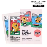 在飛比找蝦皮商城優惠-【THE FACE SHOP 菲詩小舖】UGLY LOVEL