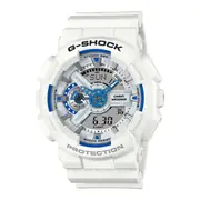 G-shock Ga110hds-7a in White