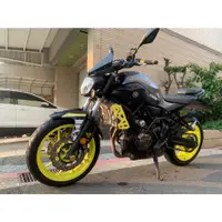 在飛比找蝦皮購物優惠-MT-07YAMAHAABS二手檔車中古車配合全額.超額.學