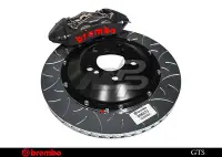 在飛比找Yahoo!奇摩拍賣優惠-Brembo GTS 剎車 適用寶馬M2 M3 M4