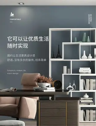 書架置物架家用客廳簡約組合格子架隔斷臥室書櫃落地書架子展示櫃