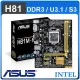 ASUS 華碩 H81M-K LGA1150 主機板《原廠註冊四年保固》