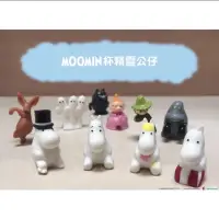 在飛比找蝦皮購物優惠-全家 嚕嚕米系列 MOOMIN 杯精靈公仔 杯緣子