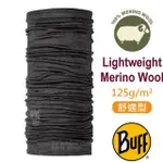 【西班牙 BUFF】舒適素面 MERINO 美麗諾羊毛超輕量超彈性恆溫保暖魔術頭巾_100202 霧面灰黑