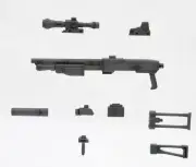Kotobukiya MSG Weapon Unit 16 Shotgun MW16R