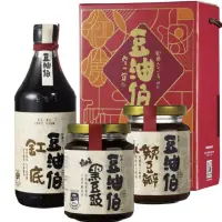 在飛比找momo購物網優惠-【豆油伯】家常醬料組(缸底醬油500ml+黑豆豉280g+辣