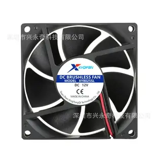 廠家直銷8025 散熱風扇電腦機箱風扇5V12V24V滅蚊燈風扇充電器風