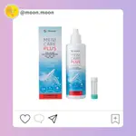 ❖現貨➟【目立康】MENICARE PLUS 五合一多功能隱形眼鏡保養液