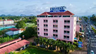 喀比水晶飯店Crystal Hotel krabi