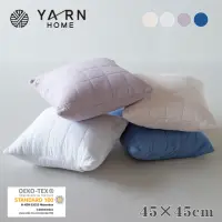 在飛比找momo購物網優惠-【YARN HOME】日本製純棉針織格紋枕套45×45cm 