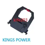 打卡鐘色帶原廠KINGS POWER KP210A KP210D KP210E KP210C KP210S 鑰匙KEY