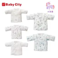 在飛比找蝦皮購物優惠-Baby city 娃娃城 迪士尼系列紗布肚衣一入/二入(X