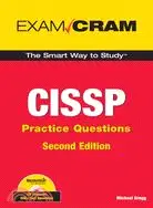 在飛比找三民網路書店優惠-CISSP Practice Questions Exam 