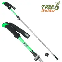 在飛比找momo購物網優惠-【TreeWalker】輕量快扣式折疊登山杖-綠(健行杖)