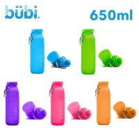 在飛比找蝦皮商城優惠-【Bubi Bottle 美國】矽膠摺疊多功能水壺 (650