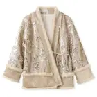 Sequins Embroidered Fluff Design Chinese Cotton Padded Coats Jacket Women V-neck