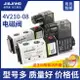 【新店鉅惠】氣動電磁閥4v210-08電子控製閥雙頭換向開關24v電池閥組線圈220v