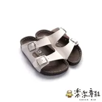 在飛比找momo購物網優惠-【樂樂童鞋】台灣製金扣雙帶拖鞋-白色(現貨 台灣製 男童鞋 