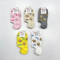 在飛比找momo購物網優惠-【Socks Form 襪子瘋】Cute小熊韓系棉質隱形襪/