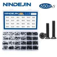 在飛比找蝦皮商城優惠-NINDEJIN 650個 盒裝KM碳鋼鍍黑沉頭十字螺絲 微