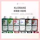 KLORANE 蔻蘿蘭 洗髮精 400ml 養髮/澎鬆/控油/舒敏/涼感 洗髮精 公司貨 現貨*La Bella shop* #美髮造型 #熱銷Top｜滿額現66現折$30