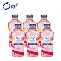 在飛比找i郵購優惠-Ora2 me 淨白清新漱口水460mlx6入(清香蘋果) 