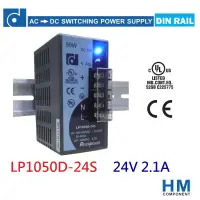 在飛比找蝦皮商城優惠-REIGNPOWER 軌道式電源供應器 LP1050D-24