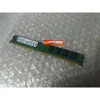 在飛比找iOPEN Mall優惠-金士頓 Kingston DDR3L 1600 8G PC3