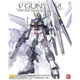 【奶熊屋】萬代 MG 1/100 鋼彈 夏亞的逆襲 RX-93 Nu鋼彈 Ver.ka