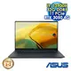 ASUS Zenbook 14X OLED UX3404VC-0072G13900H 墨灰色 14.5吋Evo筆電 (2.8K OLED 120Hz/Intel i9-13900H/32G DDR5/1T PCIE SSD/NVIDIA RTX 3050 4G/WIN 11)