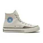 CONVERSE CHUCK 70 1970 HI 高筒 休閒鞋 男鞋 女鞋-A04500C